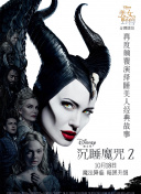 玩转热血传奇：实用技巧与攻略分享